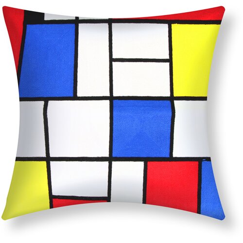 AVIZAR Komplet 2 Art Harmonia Vezeni prevleki za blazino 45x45 cm, Večbarvno, (21747272) Cene
