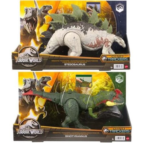 Mattel Jurassic World Gigantic Trackers Action Figure Case of 2, (20498709) Cene