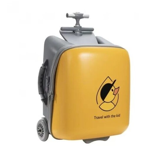 Bexa dečiji  putni kofer fast yellow Cene