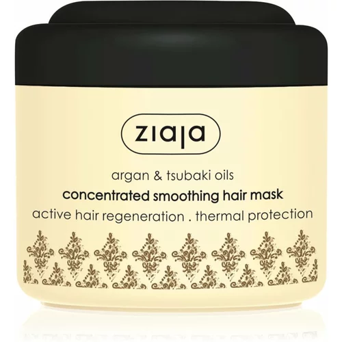 Ziaja Argan Oil gladilna maska za suhe in poškodovane lase 200 ml