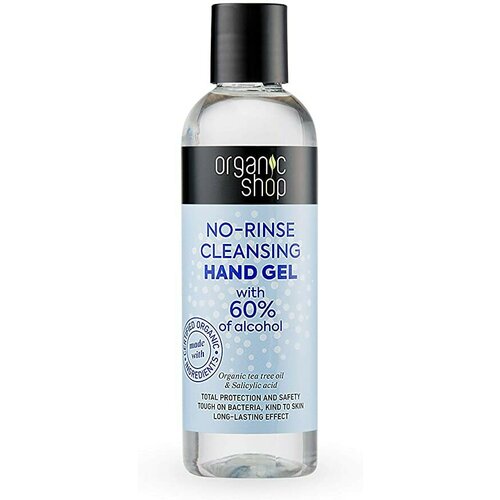 Organic Shop no-rinse cleansing hand gel 200 ml Cene