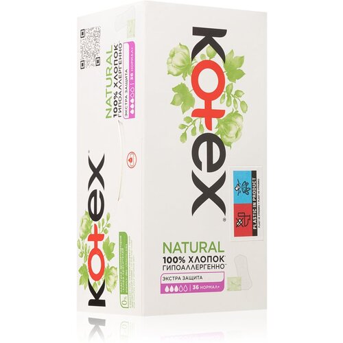 Kotex Natural Normal+ dnevni vložki 36 kos Cene
