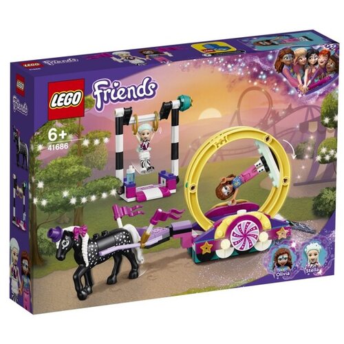 Lego Magične akrobacije, Friends Cijene