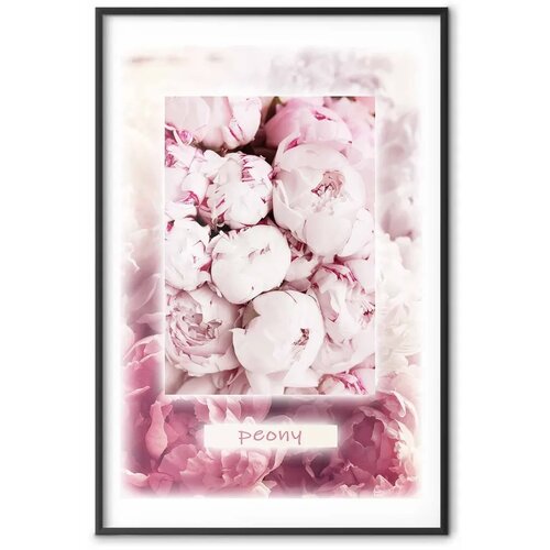  Plakat Spring Delicacy 21x30 Cijene