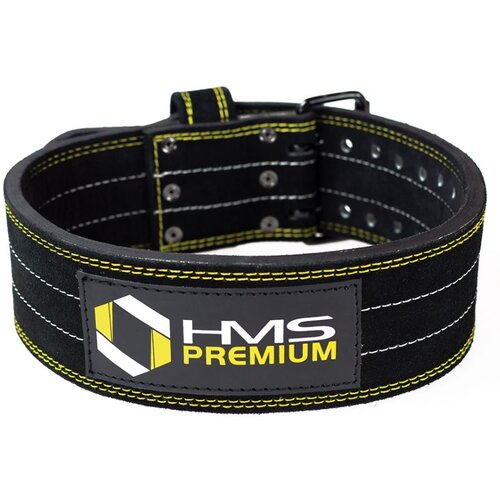 Hms Deadlift pojas za potporu pri podizanju utega Cijene