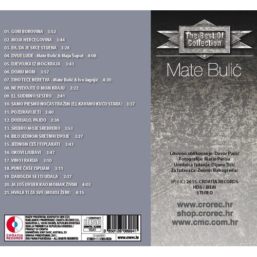 CROATIA RECORDS Mate Bulić - The best of collection Slike