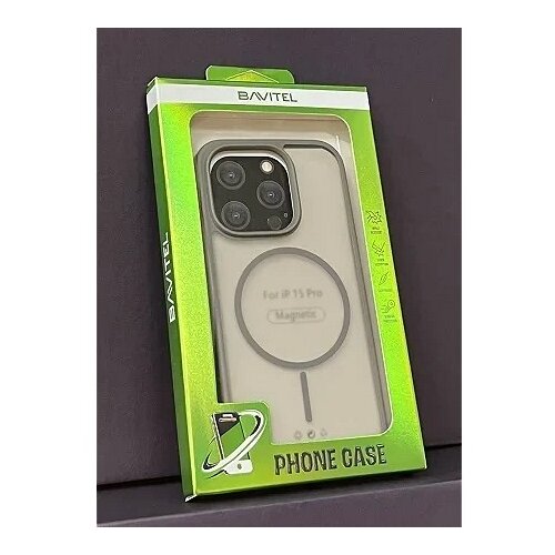 BAVITEL iphone 15 pro magsafe siva Cene