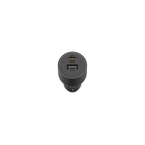 Xiaomi Avtomobilski polnilnik 67W (USB-A + tip C) Cene
