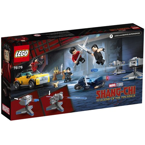 Lego 76176 Bekstvo od Deset prstenova Slike
