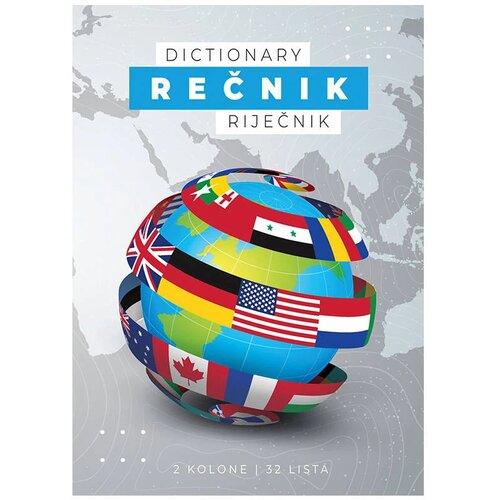 Sazio Neo Dicti, rečnik stranih reči, A6, 2 kolone, 32 lista Cene