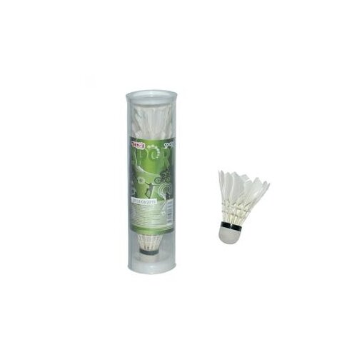 Loptice za badminton 1/6 Cene
