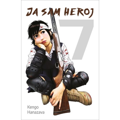  Ja sam heroj 7 Cene