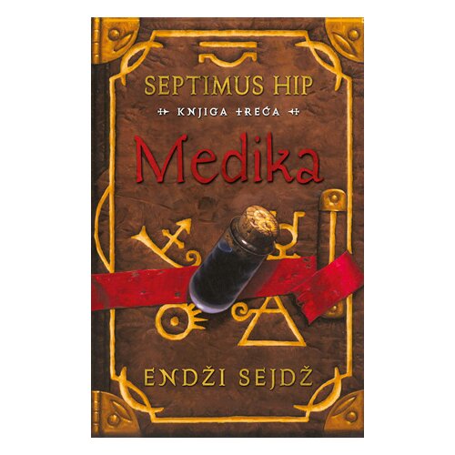 Laguna Endži Sejdž - Medika Slike