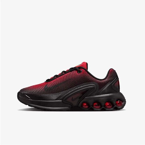 Nike air max dn gs fe Cene