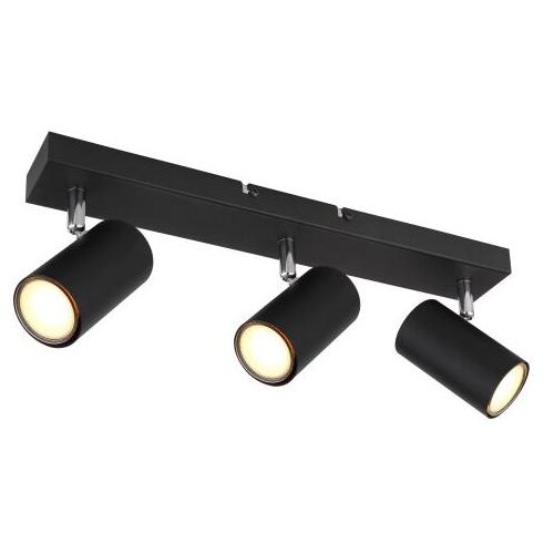  ROBBY SPOT BLACK 57911-3B Cijene