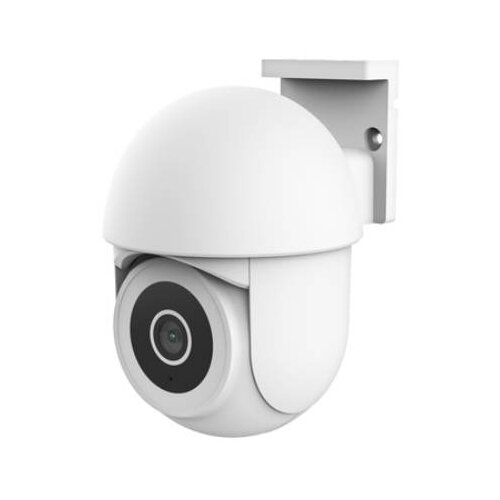Trust IPCAM-3900 kamera za video nadzor Cene