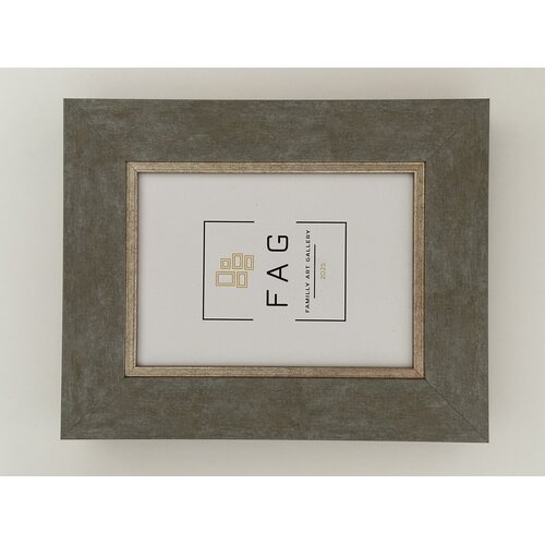 Family Art Gallery Ram za slike model 40, 13x18cm, Svetlosivi Cene