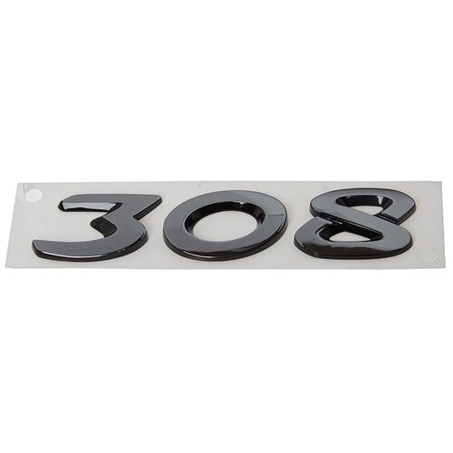  NATPIS PLASTIČNI 308 Slike