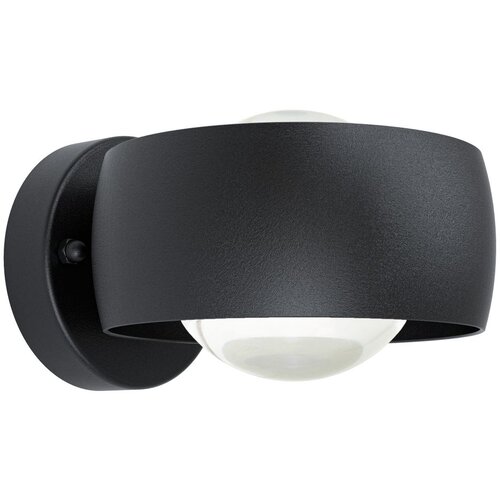 Eglo Treviolo 1 vanjska zidna/2, led, 3w, 900lm, ip44, lijevani aluminij/plastika/crno Cijene