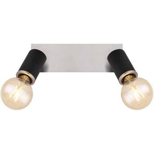 Globo spot lampa 2XE27 joseba 54032 2B Cene