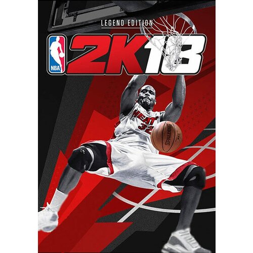 NBA 2K18 (Legend Edition) Steam Key EUROPE Cene