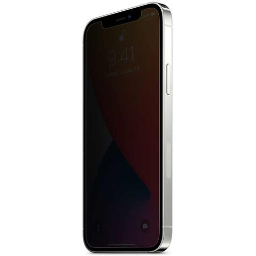 Privacy 12 PRO STAKLO IPHONE Cijene