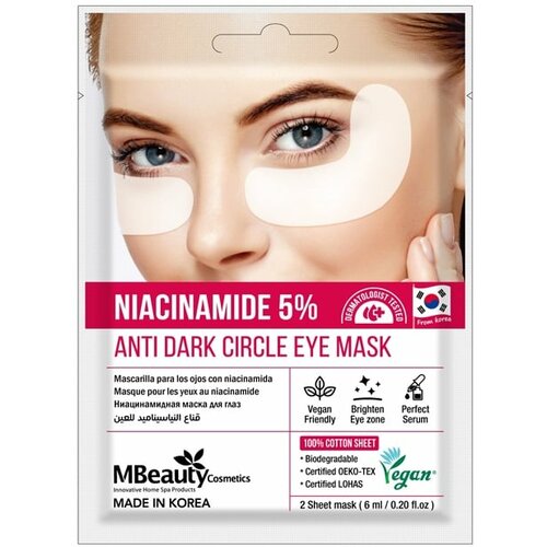 Mbeauty maska za predeo ispod očiju sa niacinamidom, 6ml Cene