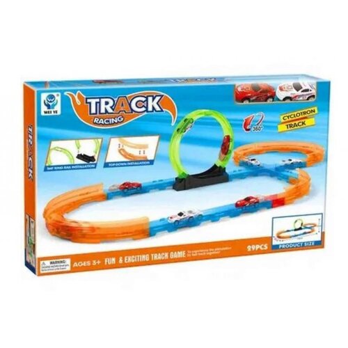 Best Luck Starwood auto trkaliste set Cene