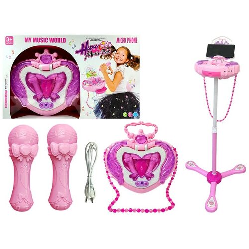 MUSIC Box on Stand Microphone Speaker Pink Cijene