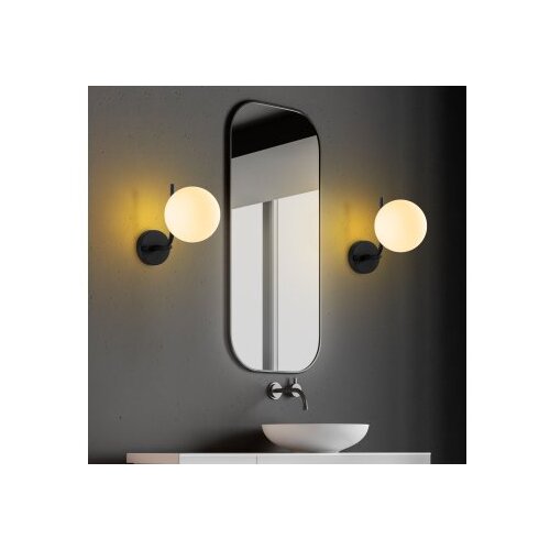 Opviq vall lamp zidna crna lampa antler 15016 Slike