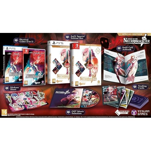 SWORD of the Necromancer Collection Special Edition (SWITCH) Slike