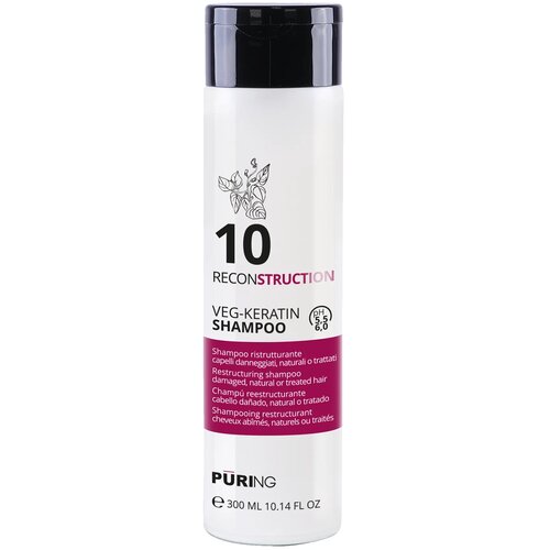 PURING 10 Reconstruction Veg-Keratin Shampoo Cene
