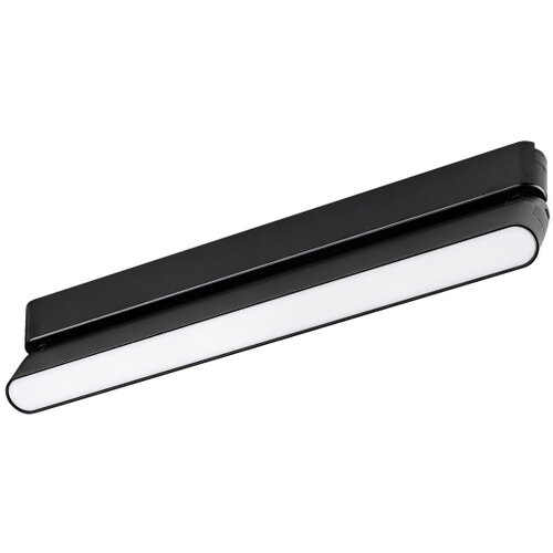 Rabalux LiTrack Line17N Svetiljke na &amp;scaron;inama ( 70118 ) Slike