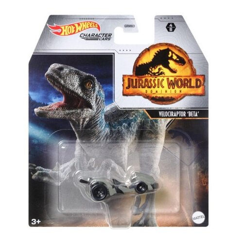 Hot Wheels metalni autić Jurassic World Velociraptor beta ( 1009871 ) Cene