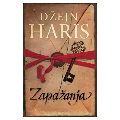 Laguna Džejn Haris - Zapažanja Slike