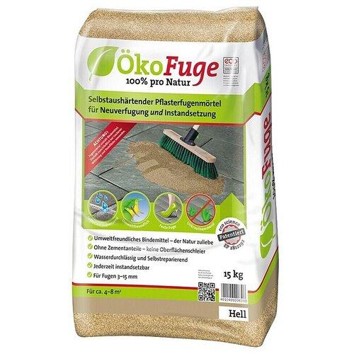  Masa za fugiranje za pločnik (15 kg, &amp;Scaron;irina fuge: 3 mm - 15 mm, Bež) Slike