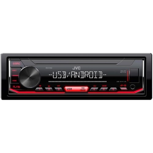 JVC Auto radio KDX162 Cene