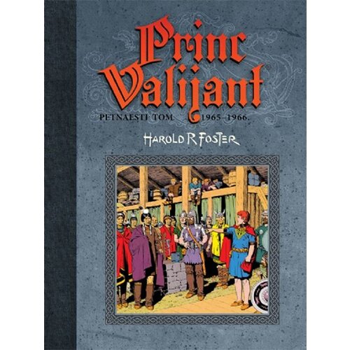 Čarobna knjiga Harold Foster
 - Princ Valijant 15 Cene
