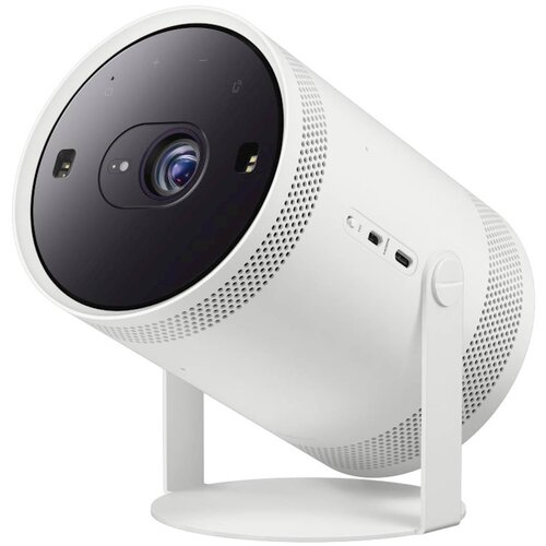 Samsung projektor The Freestyle 2. generacije SP-LFF3CLAXXXH Cene