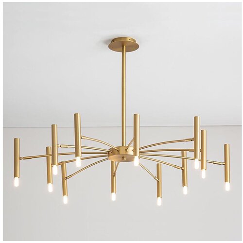  Redo 01-2774 - Luster na šipci RAYEN 12xG9/10W/230V bronza Cene