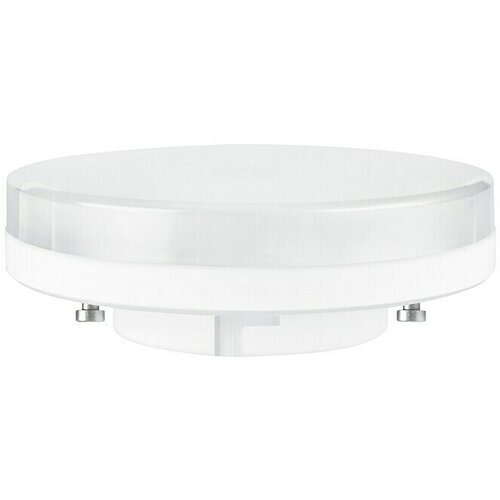 Osram Star LED žarulja (GX53 , 4,9 W, 470 lm, Topla bijela) Cijene