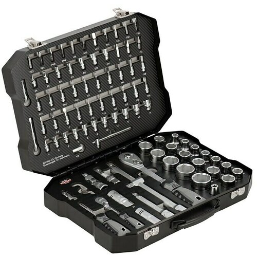WISENT Set nasadnih ključev WIL 90 (90 -del., Velikost pogona: ¼″) productname.garantie.plussign BAUHAUS garancija 5 let Cene