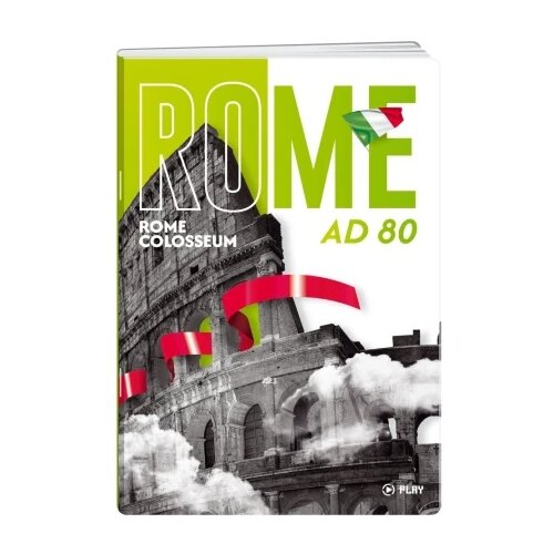  Premium sveska 50 lista city by night - odaberite motiv a4 dikto rome ( B2C05075 ) Cene