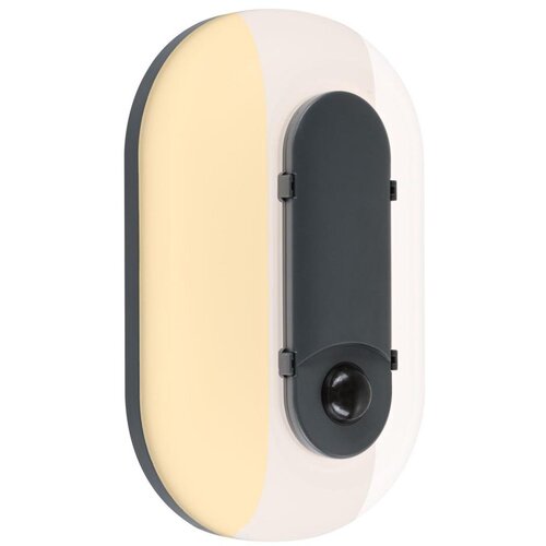 PAULMANN 94958 - LED/18,5W IP65 prigu&amp;scaron;iva spolja&amp;scaron;nje zidno svetlo ELUNOR 230V Slike