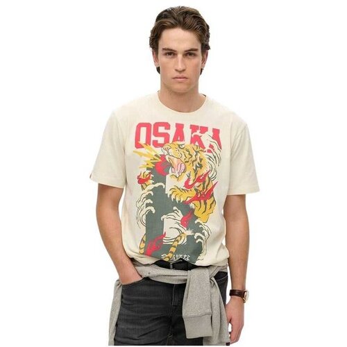 Superdry muška majica sa printom Cene