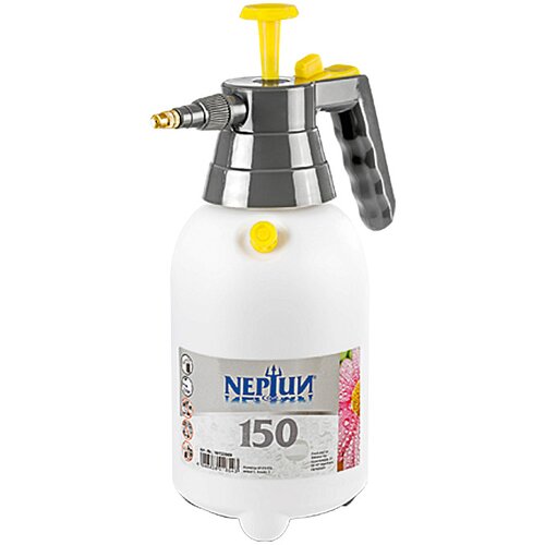 Neptun prskalica za cvijeće nsg 150 (1,5 l) Cijene