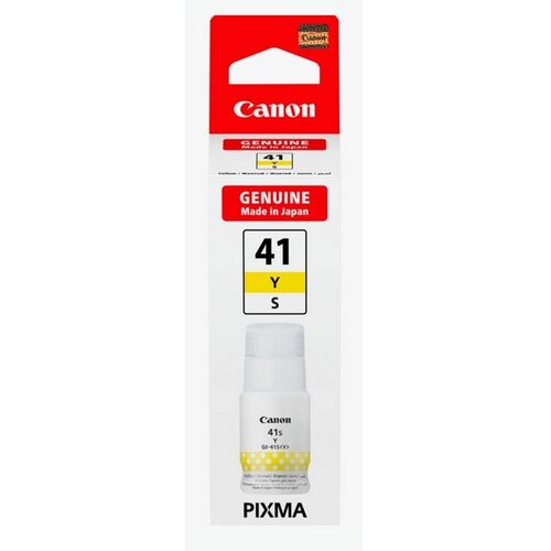 Canon tinta GI-41S Y, žuta 5876C001 Slike