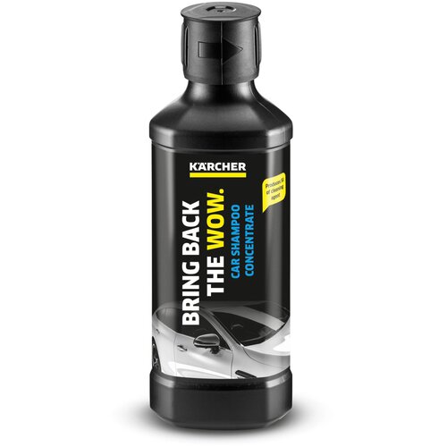 K&amp;auml;rcher avtopralno sredstvo Koncentrat RM 562 500 ml, 6.295-843.0 Slike