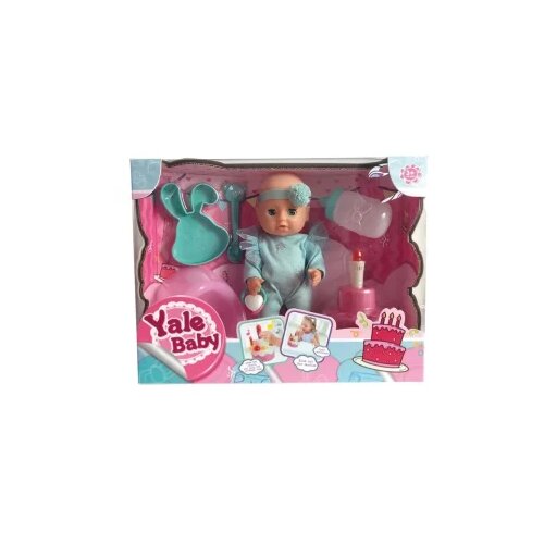 Yala baby, lutka, set, YL1993G ( 858310 ) Slike