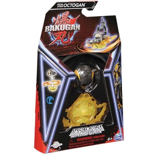 Spin Master Bakugan Special Attack Octogan 25670 Cene